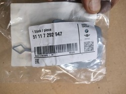 Заглушка фаркоп бампера перед bmw 1 f20 08.11-15 оригинальный номер фото №1