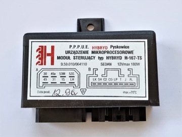 Новий mikroprocesor модуль керуючий polonez 8 контактів фото №1