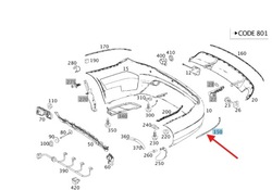 Хром планка бампера лівий зад mercedes c клас w204 оригінальний номер a2048853421 фото №1