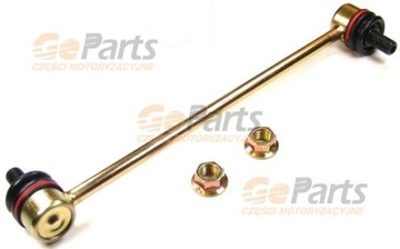 Соединитель стабилизатора перед toyota avensis verso фото №1