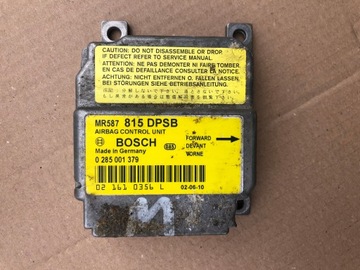 Датчик модуль подушка безопасности mitsubishi space star mr587815 фото №1