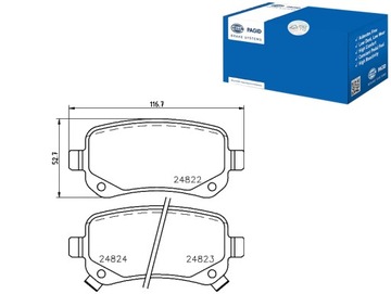 Тормозные колодки тормозные hella pagid 7b0698451d 7b0698451a фото №1