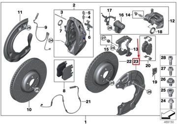 Bmw 7 g11 правый тормозной disc protection plate 34206861804 оригинал фото №1