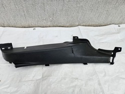 Захист сидіння права зад kia ceed iii 18-24 85896-j7000 фото №1