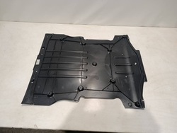 Защита плита pod двигатель skoda enyaq 1ea825236c фото №1