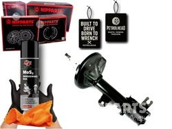 Амортизатор hyundai tucson jm 2004 перед pr nippar #petrolhead pro+ kit1 фото №1