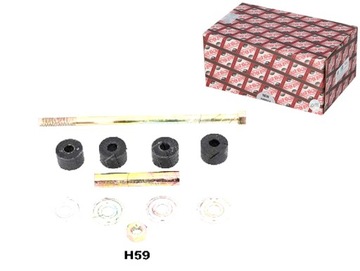 З'єднувач стабілізатора ashika + асистент водія #16 фото №1