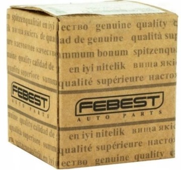 Febest ступица перед фото №1