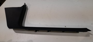 Caddy 2k5 iii защита порога левая 2k5863484 фото №1