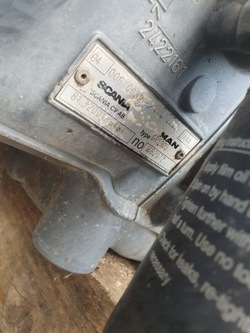 Коробка передач коробки передач scania / man 81.32004-6484 фото №1