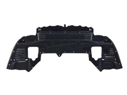 Citroen c5 ii 2008 - 2017 захист pod бампер радіатор фото №1