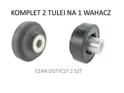 Втулка рычага поперечного hyundai i40 фото №1