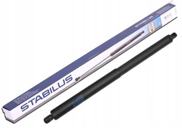 Амортизатор газовий кришки зад багажника x5 e70 org фото №1