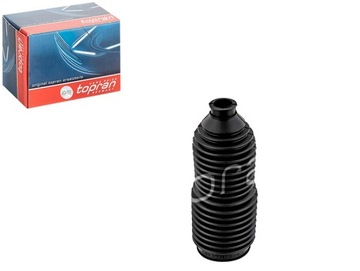 Захист редуктор кермового audi a4 b5 a6 c5 a8 d2 skoda superb i фото №1