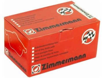 Тормозные колодки зад land rover range rover evoque 1.5-2.2 11-19 velar 2.0-5.0 17- фото №1