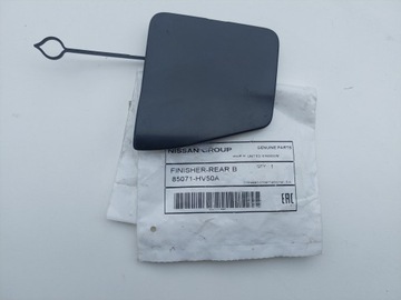 Nissan qashqai 17- рестайлінг заглушка фаркоп бампер зад фото №1