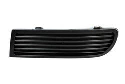 Решётка бампера перед левая seat cordoba 6k ibiza ii 6k inca 02.1993-06.2003 фото №1