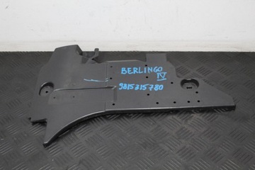 Защита шасси citroen c5 aircross 9815315780 фото №1