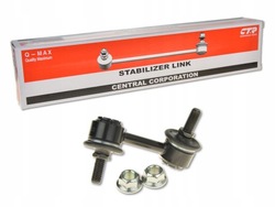 Lexus ls430 00-06 соединитель стабилизатора зад левый фото №1