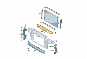 Захист ременя передньої audi a4 b8 8k0807081b aso фото №1