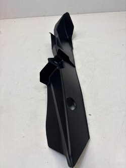 Honda cr-v iii рестайлинг 09-12 пластик защита заглушка 2,0 b фото №1