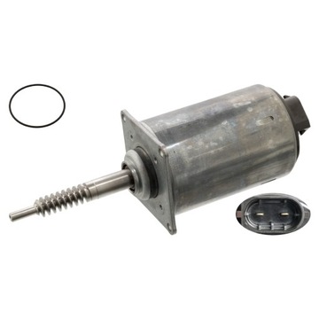 Element фіксуючий, вал mimośrodowy febi 105893 фото №1