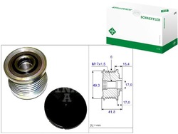 Сцепление jednokierunkowe генератора [ina] фото №1