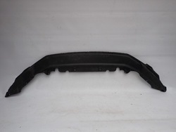 Vw beetle ii 5c 11- плита защита бампера перед передняя фото №1