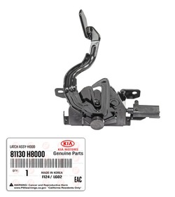 Kia rio iv 2017+ замок капота 81130h8000 оригінал фото №1