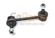 Соединитель стабилизатора переднее левый фото №1