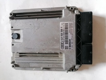 Комп'ютер q7 3.0 4l0910560m 0261s02493 фото №1