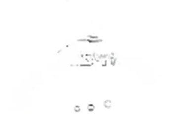 Важіль s060114 gsp фото №1