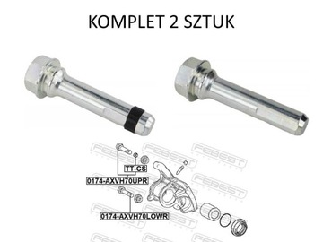 Направляюча затискач гальмівного заднього toyota auris corolla avalon camry фото №1