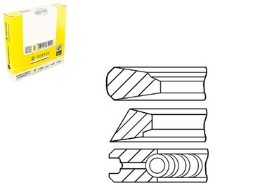 Кільця поршневі case case ih 721 821 ford 9282 hyundai 25 760 фото №1