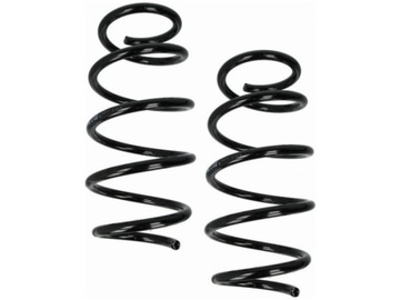 Пружины перед kyb rh2949 фото №1