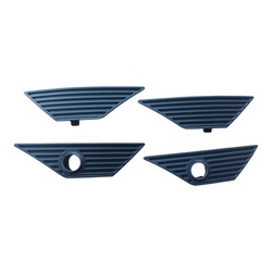 Dacia sandero iii stepway левая правая заглушка решётка решётка pdc w бампер фото №1