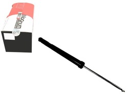 Magnum амортизатор 1360152 1330819 343413 23988 фото №1