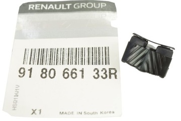 Ковзун кліпса люк scenic ii iii talisman megane ii iii оригінал фото №1