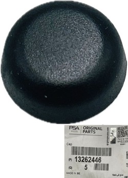 Гайка заглушка ковпачок підлокітник двірники opel astra j k оригінальний номер 13262446 фото №1