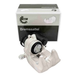 Суппорт тормоза левый зад do bmw x3 2021 2022 2023 2024 фото №1