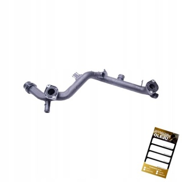 Шланг ukł охлаждение audi a6 c7 a7 a8 фото №1