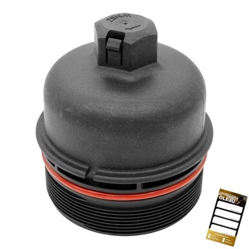 Корпус фільтра масла do peugeot 607 2007 2008 2009 2010 фото №1