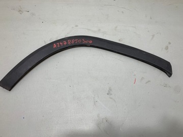 Mercedes gla 247 планка крила права зад a2478850300 фото №1