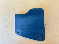 Mazda cx3 cx-3 защита заглушка левая фото №1