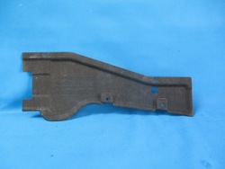 Захист шасі зад audi a4 b8 8k0825281 фото №1