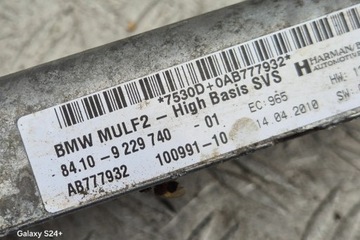 Модуль bluetoth bmw 7 f01, f02 9229740 4.4l бензин 2011 фото №1