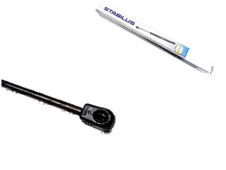 Пружина газова кришки багажника довжина max: 677 фото №1