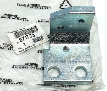 Кронштейн петля кришки багажника berlingo 871773 фото №1