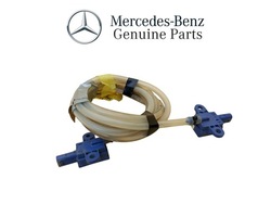 Mercedes gle ml gl w166 датчик защиты пешехода a1669059402 фото №1