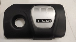 Защита двигателя верхняя sportage iv tucson ii t-gdi фото №1